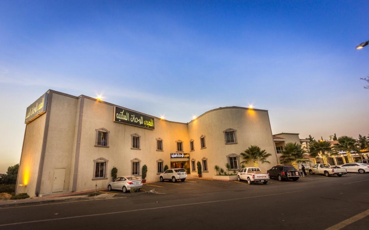 Al Muhaidb Residence For Chalets And Holidays Homes Al Hada Luaran gambar