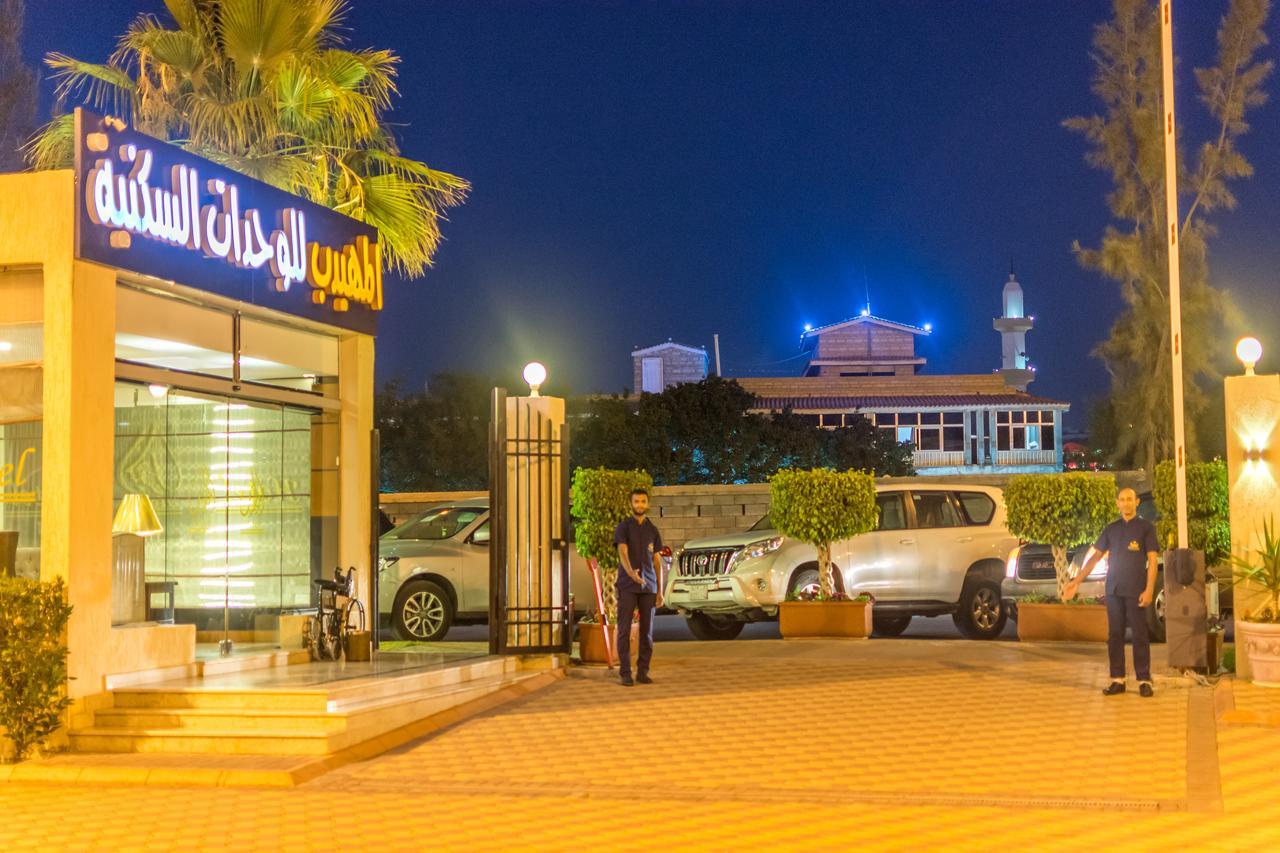 Al Muhaidb Residence For Chalets And Holidays Homes Al Hada Luaran gambar